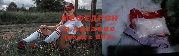 МДПВ Верхнеуральск