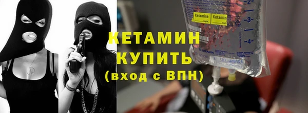 кокаин перу Верея